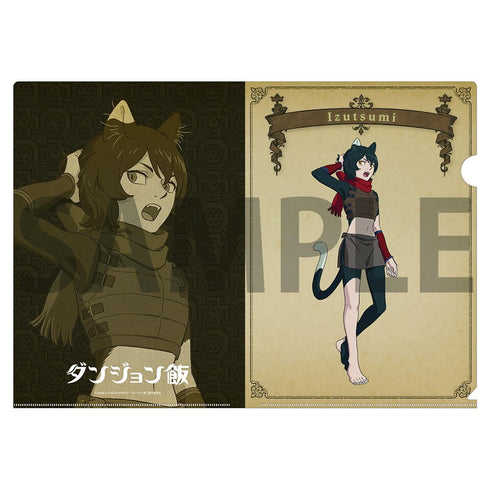 『ダンジョン飯』キャラクタークリアファイル 9イヅツミ